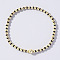 Korean Style Glass Seed & Brass Round Beaded Stretch Bracelets for Women, Black, Inner Diameter: 6-1/2 inch(16.5cm)