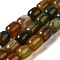 Natural Agate Beads Strands, Dyed & Heated, Column, Dark Goldenrod, 15~16x11.5~13x11~13mm, Hole: 1.6mm, about 12pcs/strand, 7.17~7.28''(18.2~18.5cm)