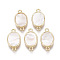 Brass Links, with Freshwater Shell, Nickel Free, Oval, Real 18k Gold Plated, Seashell Color, 17x9.5x3mm, Hole: 1.2mm