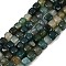 Natural Agate Beads Strands, Dyed & Heated, Cube, Light Sea Green, 7~8x6.5~8x6.5~8mm, Hole: 1mm, about 50pcs/strand, 14 inch