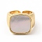 Natural Shell Rectangle Open Cuff Ring, Brass Jewelry for Women, Cadmium Free & Lead Free, Golden, Inner Diameter: 17mm