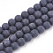 Synthetic Blue Goldstone Beads Strands, Frosted, Round, 10mm, Hole: 1.2mm, about 36~38pcs/strand, 36~37.5cm