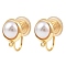 Half Round Brass Ear Cuff Findings, with ABS Imitation Pearls and Loops, Long-Lasting Plated, Nickel Free, Real 18K Gold Plated, 15x10x12.5mm, Hole: 1.2mm
