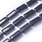 Synthetical Non-magnetic Hematite Beads Strands, Faceted, Rectangle, 24.5~29.5x12~14x7.5~8.5mm, Hole: 1.5mm, about 13pcs/strand, 16.2 inch(41.2cm)