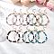 Natural Mixed Gemstone Chip Beaded Bracelets for Women, with 304 Stainless Steel Chain Extenders and Glass Bead, 7-3/8 inch(18.6cm)