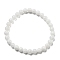 Natural White Jade Round Beaded Stretch Bracelets, Inner Diameter: 2-1/4 inch(5.6cm)