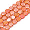 Electroplate Opaque Solid Color Glass Beads Strands, AB Color Plated, Half Plated, Faceted, Octagon, Dark Orange, 7~8x7~8x4mm, Hole: 1.2mm, about 72pcs/strand, 20.47 inch(52cm)