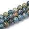 Synthetic Variscite Beads Strands, Round, 4~5mm, Hole: 0.5mm, about 94~99pcs/strand, 15.7 inch