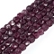 Natural Ruby Beads Strands, Faceted, Cube, 4~5x4~5x4~5mm, Hole: 0.7mm, about 72~76pcs/strand, 15.55 inch(39.5cm)