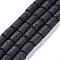 Natural Lava Rock Beads Strands, Dyed, Column, Black, 14~15x8mm