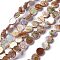Natural Drawbench Freshwater Shell Beads Strands, AB Color Plated, Flat Round, Seashell Color, 11.5x2.5mm, Hole: 0.7mm, about 34pcs/strand, 15.16''(38.5cm)