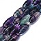 Natural Fluorite Beads Strands, Rice, 21x8~8.5mm, Hole: 0.7mm, about 19pcs/strand, 15.75inch(40cm)