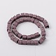 Синтетические бусины из вулканической породы G-N0104-8mm-16-2