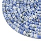 Натуральное синее пятно нитки из бисера яшмы G-P575-B34-4x1mm-3