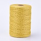 Джутовый шнур OCOR-WH0037-03G-1