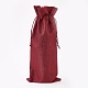 Имитация мешковины мешки ABAG-WH0012-A06-2