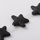 Синтетические бусины из вулканической породы G-N0096-18-2