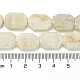 Бусины из натурального радужного лунного камня G-P544-B05-01-5