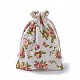 Мешковины упаковочные пакеты ABAG-I001-13x18-05-2
