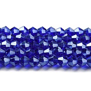 Прозрачные стеклянные бусины гальваническим пряди GLAA-F029-3mm-C06