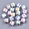 Opaque White Acrylic Beads, with Enamel, Horizontal Hole, Cube with Mixed Color Letter, Letter.L, 6x6x6mm, Hole: 3mm, about 2900pcs/500g