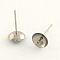 Tarnish Resistant 304 Stainless Steel Post Stud Earring Findings, For Half Drilled Beads, Stainless Steel Color, 4mm, pin: 0.7mm