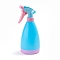Empty Plastic Spray Bottles with Adjustable Nozzle, Refillable Bottles, for Cleaning Gardening Plant, Blue, 8.4x20cm, Capacity: 500ml(16.91fl. oz)