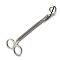 Non-Tarnish Stainless Steel Candle Wick Trimmer, Candle Tool Accessories, Stainless Steel Color, 18x5.8cm