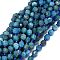 Natural Apatite Beads Strands, with Seed Beads, Faceted, Bicone, Double Terminated Point Prism Beads, 5~7x6mm, Hole: 0.8mm, about 48pcs/strand, 15.55 inch(39.5cm)