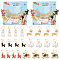 NBEADS 24 Pcs Enamel Dog Stitch Markers, Enamel Alloy Crochet Stitch Marker Charms Removable Locking Stitch Marker for Knitting Weaving Sewing Accessories Quilting Handmade Jewelry