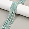 Natural Amazonite Bead Strands, Faceted, Round, 2mm, Hole: 1mm, about 165pcs/strand, 15.16 inch(38.5cm)