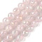 Electroplated Natural Rose Quartz Beads Strands, Faceted, Round, 10mm, Hole: 1mm, about 39pcs/strand, 15.16''~15.35''(38.5~39cm)