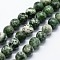 Natural Green Spot Jasper Beads Strands, Round, 8mm, Hole: 0.8mm, about 45~46pcs/strand,  14.96 inch(38cm)