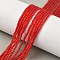 Cat Eye Beads Strands, Round, Red, 2mm, Hole: 0.7mm, about 157pcs/strand, 14.17~14.57 inch(36~37cm)