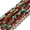 Crackle Glass Beads Strands, Round, Two Tone, Dark Cyan, 6~6.5mm, Hole: 1.2mm, about 151pcs/strand, 31.42 inch(79.8cm)