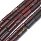 Natural Brecciated Jasper Beads Strands, Column, 11~15x3.5~4.5mm, Hole: 1~1.2mm, about 28~30pcs/strand, 15.1~15.9 inch(38.5~40.5cm)