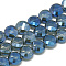 Electroplate Glass Beads Strands, Rainbow Plated, Faceted, Flat Round, Dodger Blue, 8x5mm, Hole: 1.2mm, about 69~72pcs/strand, 21.26 inch