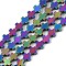 Electroplated Synthetic Non-magnetic Hematite Beads Strands, Cross, Rainbow Plated, 3x3x1.5mm, Hole: 0.5mm, about 132pcs/strand, 15.75''(40cm)
