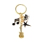 Alloy Enamel Keychain, with Iron Findings, Musical Theme, Golden, 81mm, Pendant: 13~20x14.5~22x1.5~3mm