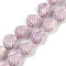 Synthetic Coral Dyed Carved Beads Strands, Conch Shape, Purple, 11.5~12x9~9.5x8~8.5mm, Hole: 0.9mm, about 30pcs/strand, 13.11''(33.3cm)