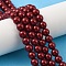 Preciosa® MAXIMA Crystal Nacre Pearls, Czech Crystal, 13110011 Round Pearl 1H, 79500 Pearl Effect Red, 8mm