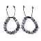 10mm Round Natural Blue Spot Jasper Braided Bead Bracelets, Adjustable Nylon Cord Bracelets for Women Men, Inner Diameter: 1-3/4~2-7/8 inch(4.6~7.4cm)