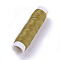 Round Waxed Polyester Twisted Cord, Micro Macrame Cord, for Leather Projects, Bookbinding, Dark Khaki, 0.35mm, about 43 yards(40m)/roll