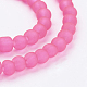 Прозрачные стеклянные бусины GLAA-S031-4mm-35-3