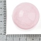 Сферические бусины из натурального розового кварца G-I367-07J-2