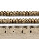 Натуральные бусины из семян рудракши бодхи WOOD-B010-D03-4x6mm-5
