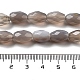 Серые натуральные бусины из агата  G-P520-C11-01-5