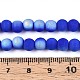 Нити из матовых непрозрачных стеклянных бусин GLAA-T032-P6mm-MBB11-4