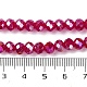 Запекание гальванических нитей стеклянных бусин DGLA-A039-J6MM-B02-4