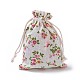 Мешковины упаковочные пакеты ABAG-I001-13x18-13-2